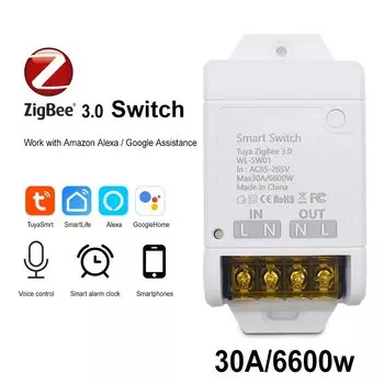 Scimagic-RC Умный выключатель Zigbee 20A 30A