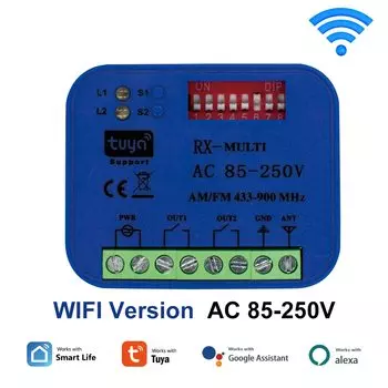 Scimagic-RC Универсальный WiFi приемник для гаражных ворот 2 канала