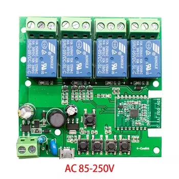 Scimagic-RC wifi smart switch