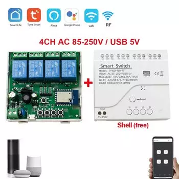 Scimagic-RC WIFI smart switch