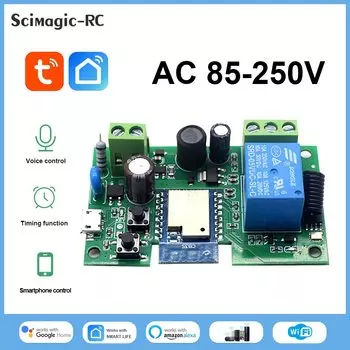 Scimagic-RC WiFi Smart Switch для гаражных ворот
