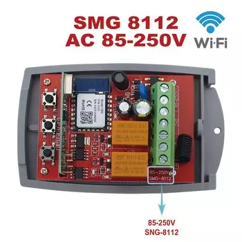 Scimagic-RC WiFi Устройство для открытия гаражной двери