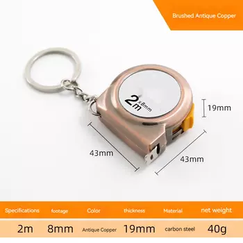 Scimaker Мини-рулетка EDC 2 м