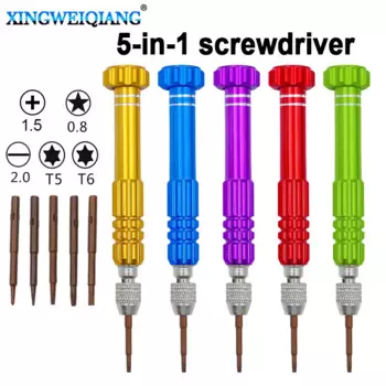 Набор отверток XINGWEIQIANG 5 в 1