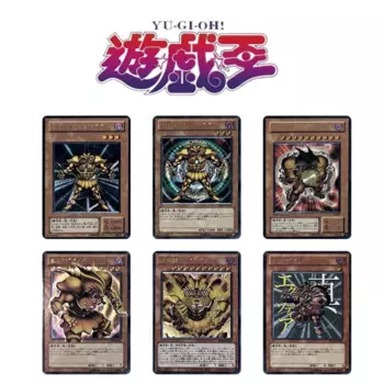 Сделай Сам 6 шт./набор Yu-Gi-Oh! Самодельные персонажи из аниме «экзодия», игрушки для детей, карта для игр, карта памяти