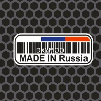 Сделано в дневном стиле, лента для стайлинга автомобиля, украшение для велосипедного шлема, наклейки, отражающий национальный флаг, штрих-код, винил