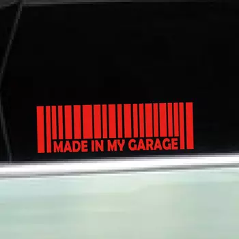 Сделано в моем гараже, забавный автомобильный Стайлинг, милые автомобильные наклейки, наклейки, автомобили, мотоциклы, виниловые наклейки, 15 см x 4,5 см