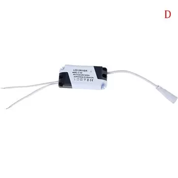 SDJZT Пластиковый светодиодный драйвер 3-36 Вт