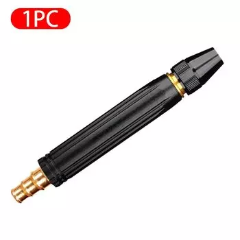 SEAMETAL Регулируемый распылитель воды для автомойки высокого давления, металлическая очистка, ручка для ладони