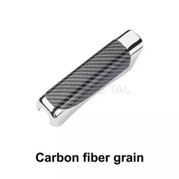 SEAMETAL универсальные рельефные ручки ручного тормоза из углеродного волокна для защиты ручного тормоза автомобиля