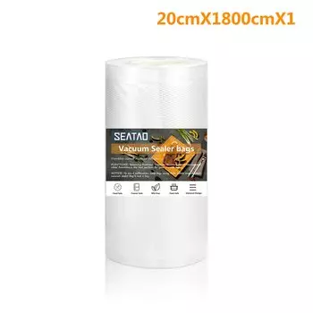 SEATAO пакеты для вакуумной упаковки продуктов