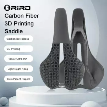 Седло для велосипеда RIRO из углеродного волокна с 3D принтом, 138 г