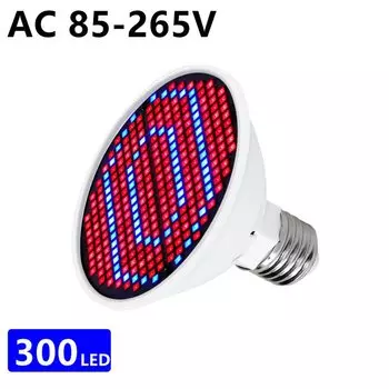 SeeMpp Фитолампа LED 300 светодиодов E27