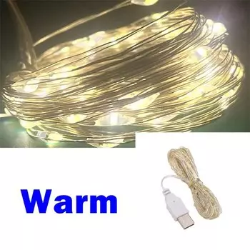 SeeMpp USB светодиодная гирлянда 20 м 200 светодиодов серебристого цвета