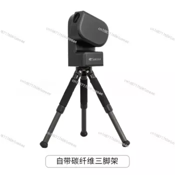 Seestar S50 Zhenwang фотоэлектрический интеллектуальный астрономический телескоп теодолитная съемка для детей