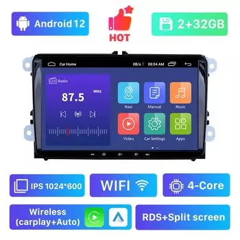 Seicane Android 13 для VW Volkswagen Golf Polo Skoda Октавия Рапид радио Tiguan Passat b7 Jetta 2 Din Авто Carplay GPS радио