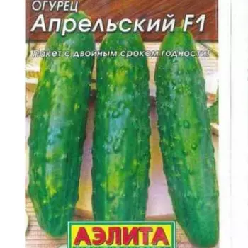 семена Огурец Апрельский