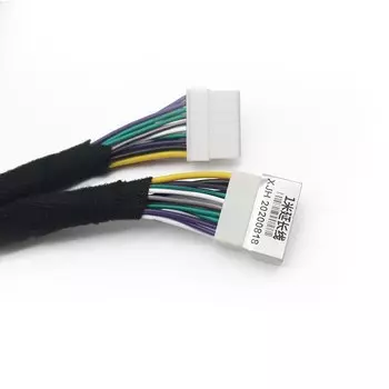 Sennuopu автомобильный DSP-усилитель, удлинитель 2 м, 3 м, 4 м, без потерь для подключения к цифровому сигнальному процессору, выделенный автомобильный удлинитель