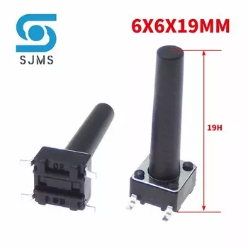 Сенсорные переключатели питания SJMSDZ