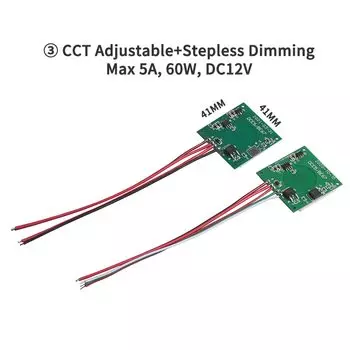 Сенсорный диммер FICLUX MTW 12В 60Вт