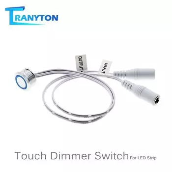 Сенсорный диммер TRANYTON Touch Dimmer 12В