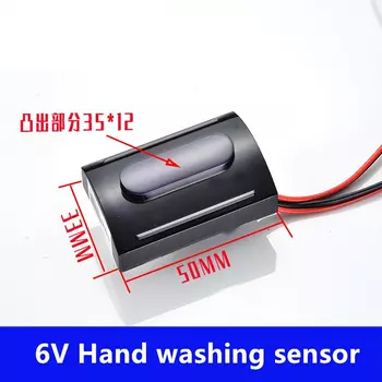 Сенсорный контроллер для смесителя xTruly J20044