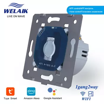 Сенсорный переключатель для лестницы WELAIK EU Tuya WIFI Alexa Cross 1Gang 2Way 3Way