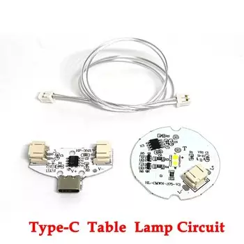 Сенсорный переключатель LAJQTAO 3,7В 2A трехцветный