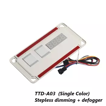 Сенсорный выключатель FICLUX с двумя кнопками