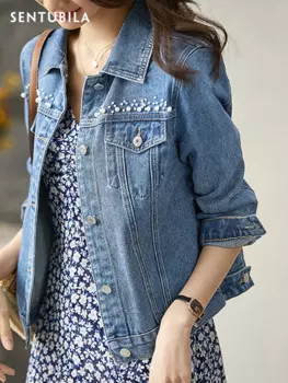 SENTUBILA джинсовая куртка женская, Джинсовые куртки Sentubila с бисером, Весенняя хлопковая винтажная куртка в стиле Харадзюку с отложным воротником, подходящая ко всему модная женская куртка, пальто W23W42742