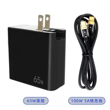 SEQURE S99 Адаптер питания для паяльника 65 Вт