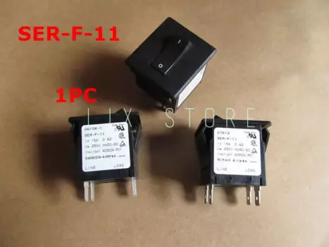SER-F-11 для клавишного переключателя 15A/7.5A