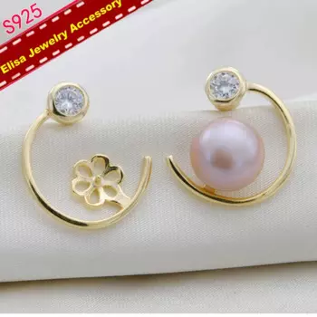 Серьги-гвоздики из серебра 925 пробы с жемчугом