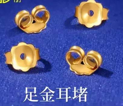 Серьги из желтого золота с бриллиантами 24k