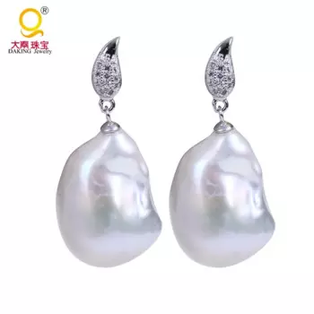 Серьги-пусеты с барочным жемчугом, серьги с пресноводным жемчугом, серьги-пусеты с белым жемчугом, высокое качество, ювелирные изделия класса ААА, ювелирные изделия из серебра, серьги с барочным жемчугом