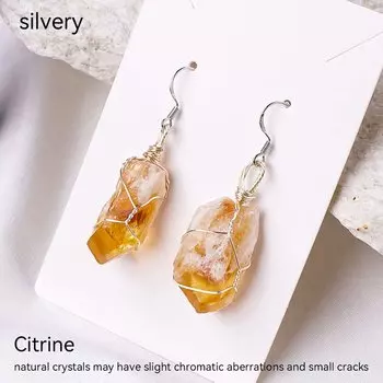 Серьги Runyangshi с кристаллами