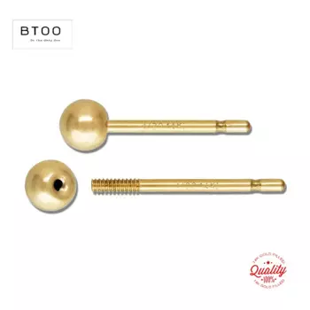 Серьги-шарики с резьбой 3 мм и позолотой 14 к, X мм