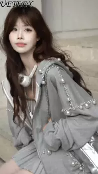 Серая толстовка с длинными рукавами и бусинами в тяжелом стиле Женская модная куртка на молнии с капюшоном на осень и зиму