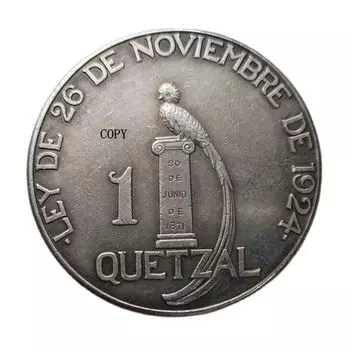 Серебряная копия монеты Кетцаля Гватемалы 1925 года YYBCB