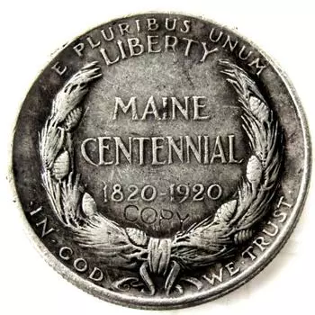 Серебряная копия монеты США 1920 года Maine Half Dollar