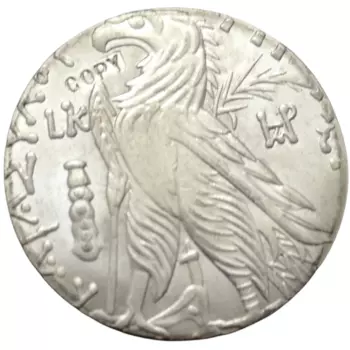 Серебряная копия монеты Tyre.107/6 до н.э.