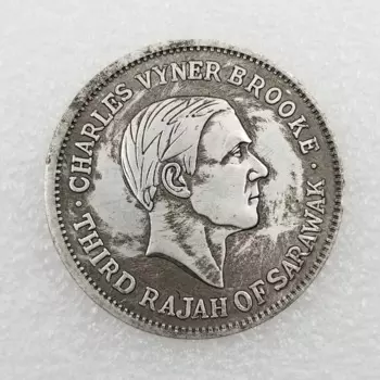 Серебряная памятная монета 1840 года