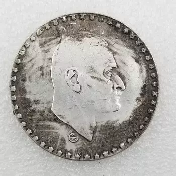 Серебряная памятная монета 1840 года