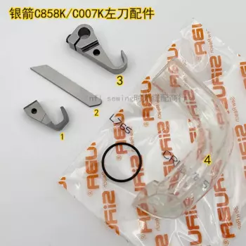 Серебряная стрелка C007K 858K Швейная машина Левый режущий инструмент Держатель инструмента для всасывающей трубы Подвижный нож Фиксированный нож CRL103K