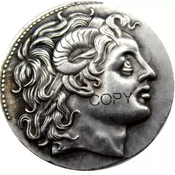 Серебряные копии монет Лисимаха