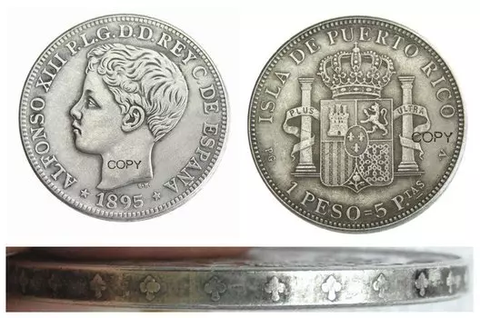 Серебряные копии монет Пуэрто-Рико 1895-1897 года 1 песо