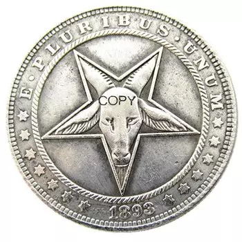 Серебряные реплики монет Хобо Морган