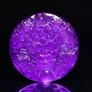 Сертифицированное натуральное ледяное фиолетовое Нефритовое колье