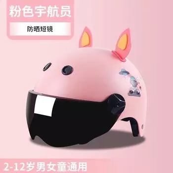 Сертифицированный Детский Мотоциклетный Шлем 3C, Унисекс, Твердый Корпус Для Мальчиков И Девочек