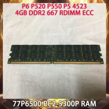 Серверная память 77P6500 PC2-5300P P6 P520 P550 P5 4523 4 Гб DDR2 667 RDIMM ECC, оперативная память отлично работает, быстрая доставка, высокое качество